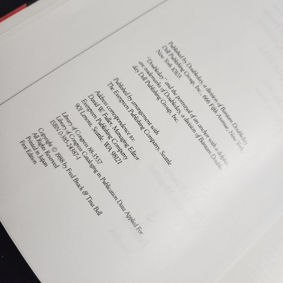 Tastes Of The Pacific Northwest by Fred Brack and Tina Bell Cook Book - Picture 5 of 10